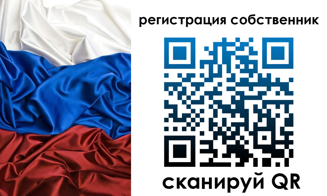 форма 3 в Кулебаки