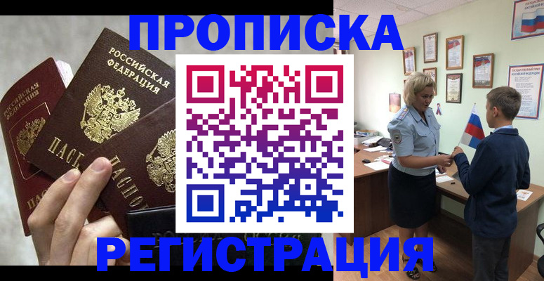 форма 3 в Кулебаки